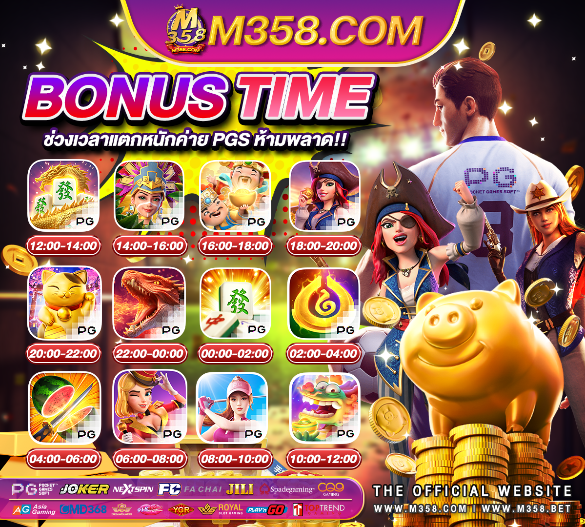 best strategy for casino slots pgรับโบนัส100